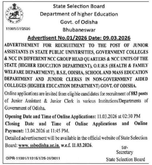 SSB Odisha Junior Assistant (Clerk) Recruitment 2026